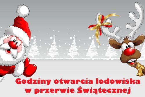 Lodowisko w czasie przerwy świątecznej